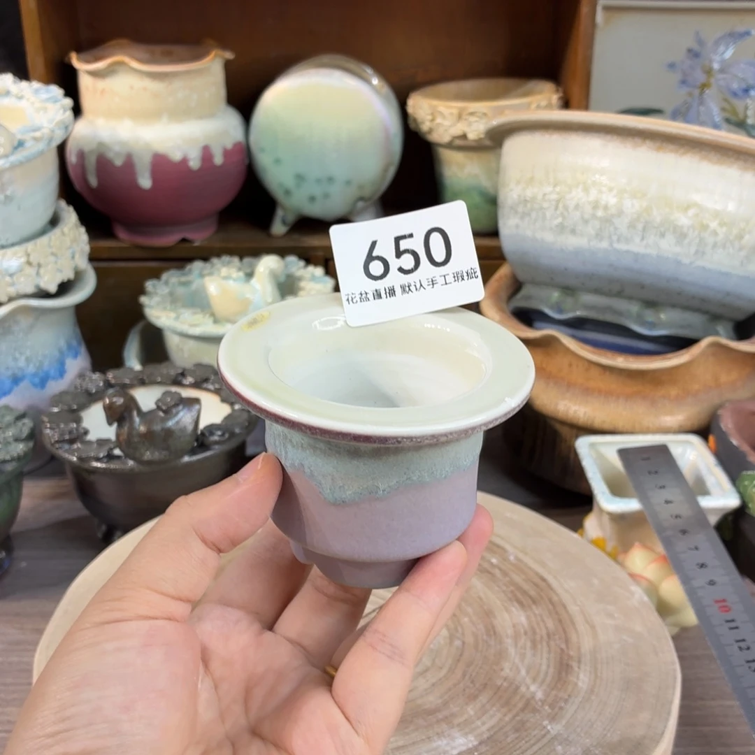 花盆花盆花盆花盆