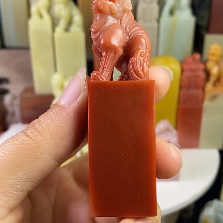 祥***苑老挝石老挝石印章