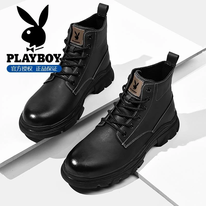 花花公子马丁靴男款秋季耐磨英伦风高帮皮靴男户外厚底休闲工装靴