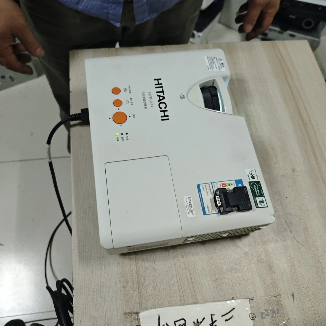 高清日立投影仪运费到付