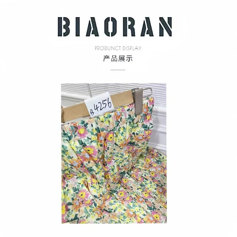 BIAORAN/标冉2025春季新款休闲百搭碎花半身裙4256