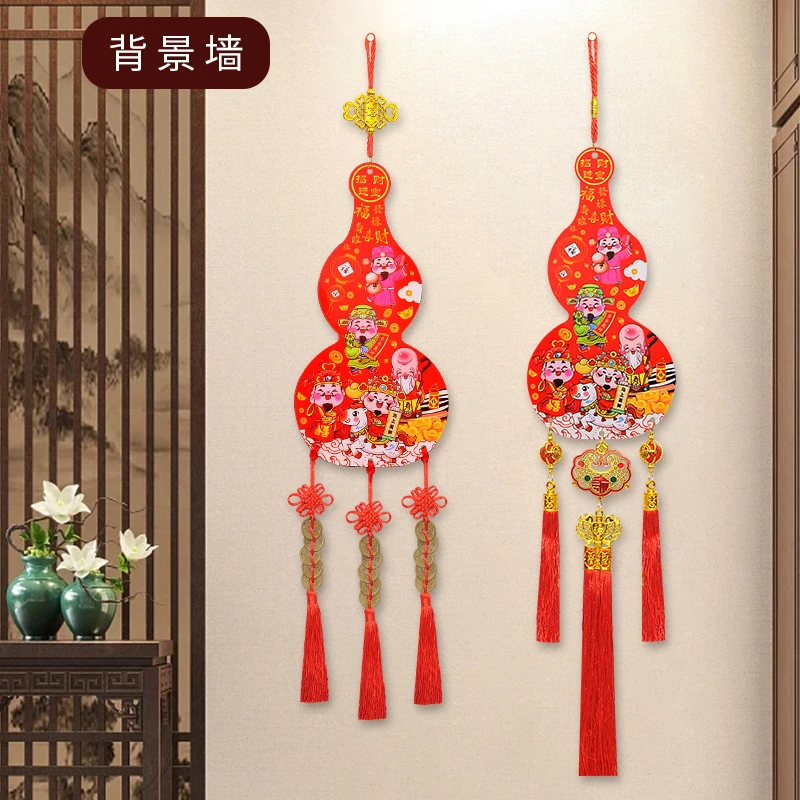 新年五路财神挂件五帝钱福禄葫芦客厅玄关春节喜庆中国结装饰乔迁