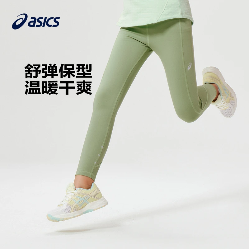 【自播】ASICS亚瑟士高弹超软保暖运动打底秋裤334231234007