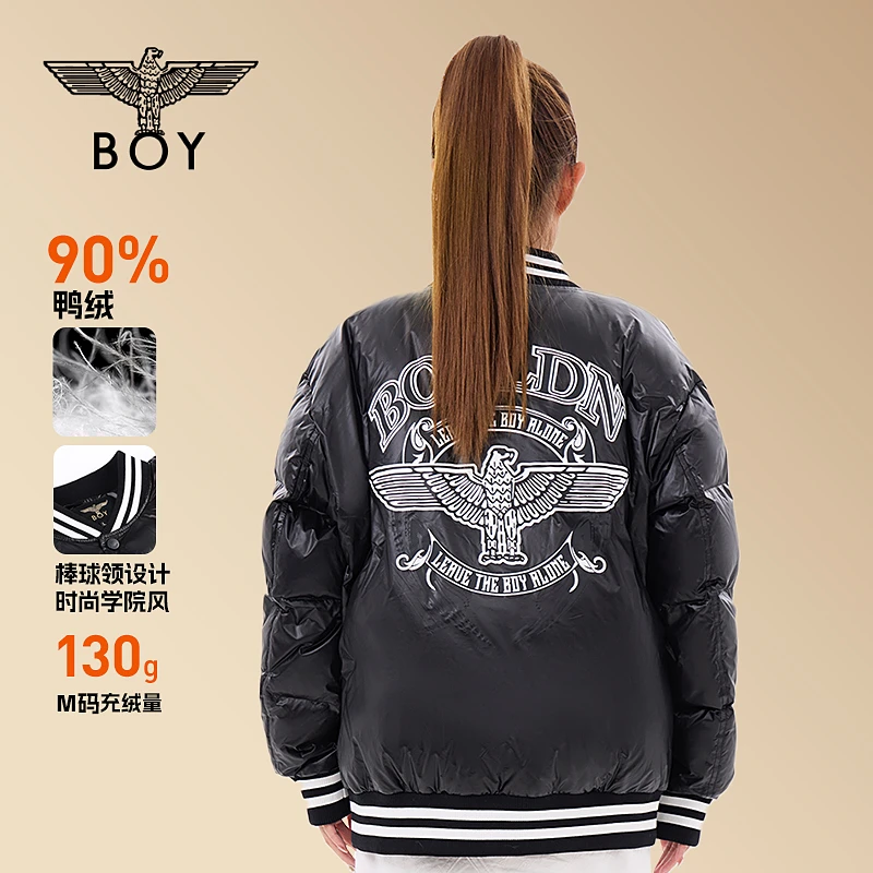 BOY LONDON中性款时尚潮流百搭通勤短款羽绒服N28903