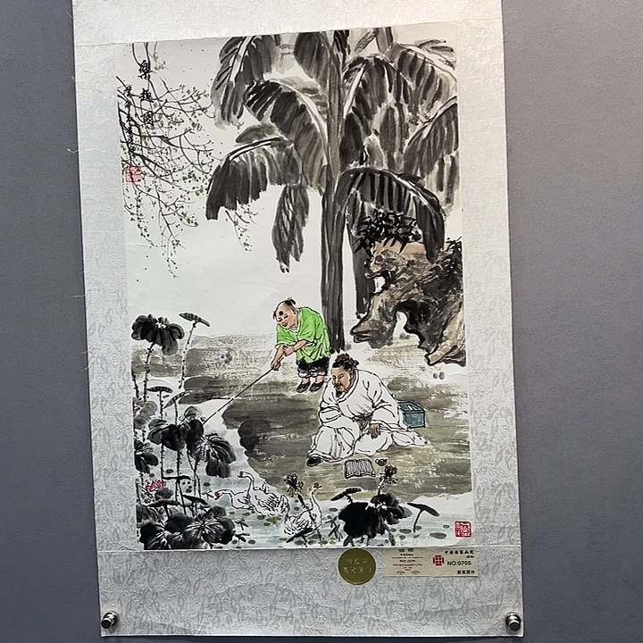 国画书画艺术作品展和全国书画艺术展览