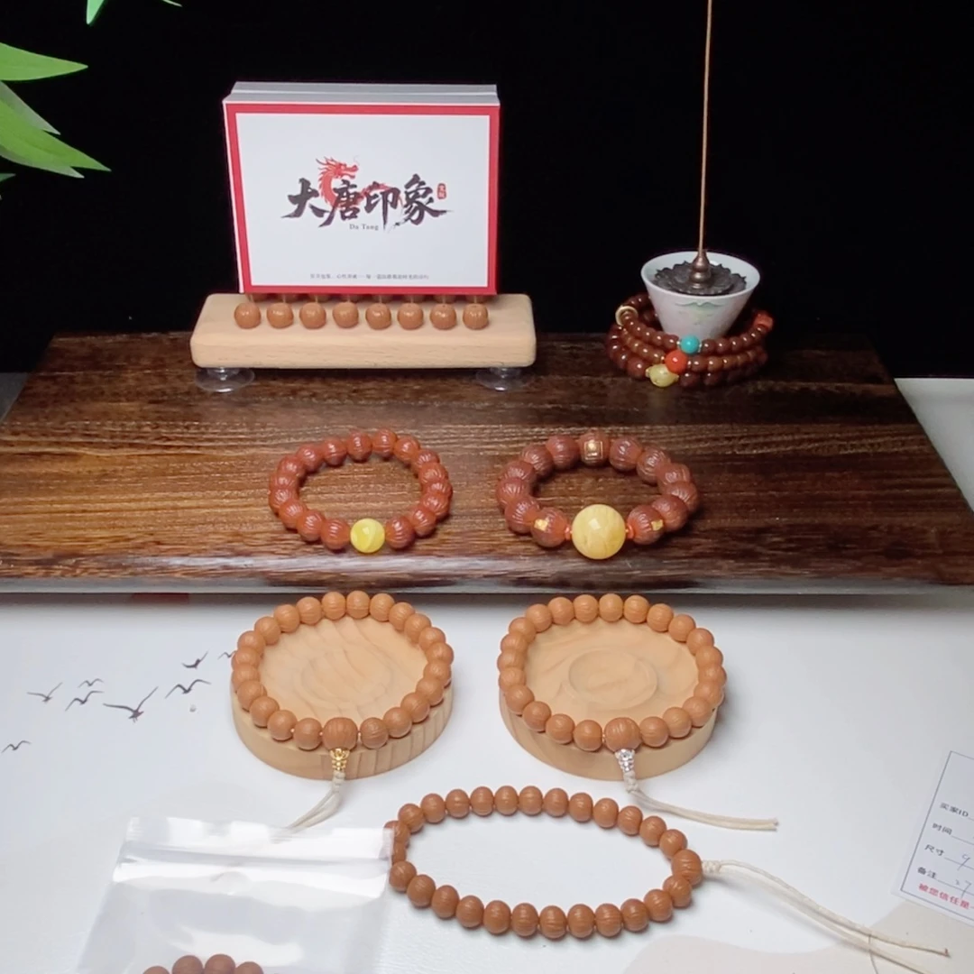 手串猴头核桃。**。