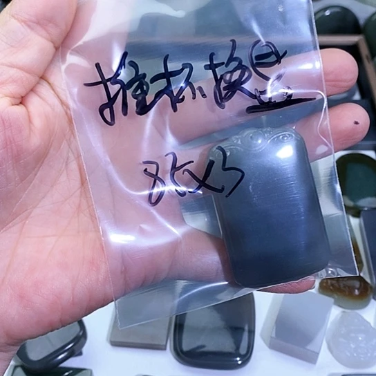 和田玉未镶嵌珠宝半成品推**盏
