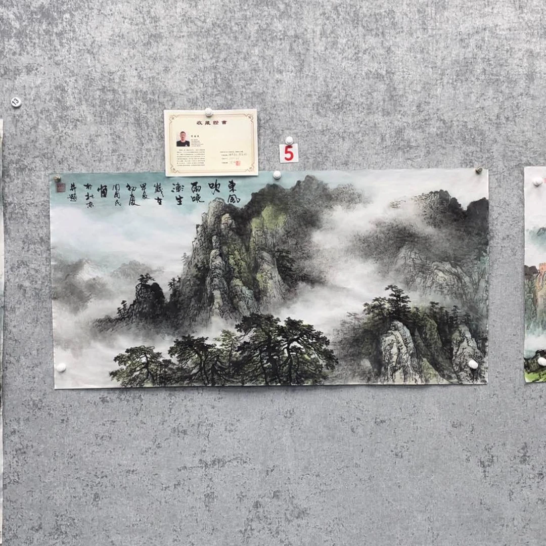 国画画***眠绘画作品周国民画芯