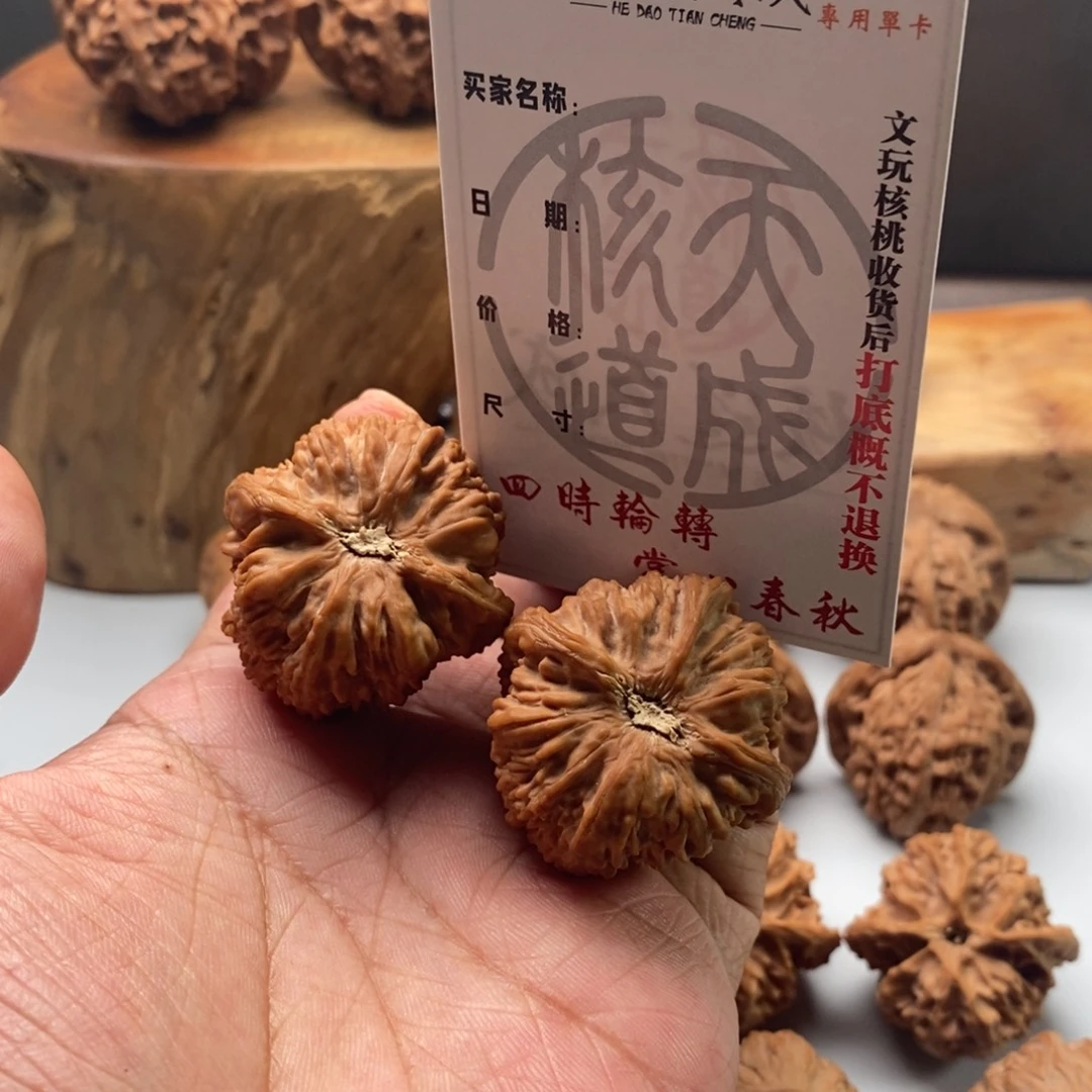 塔***y桃核吊坠塔尖36尺寸