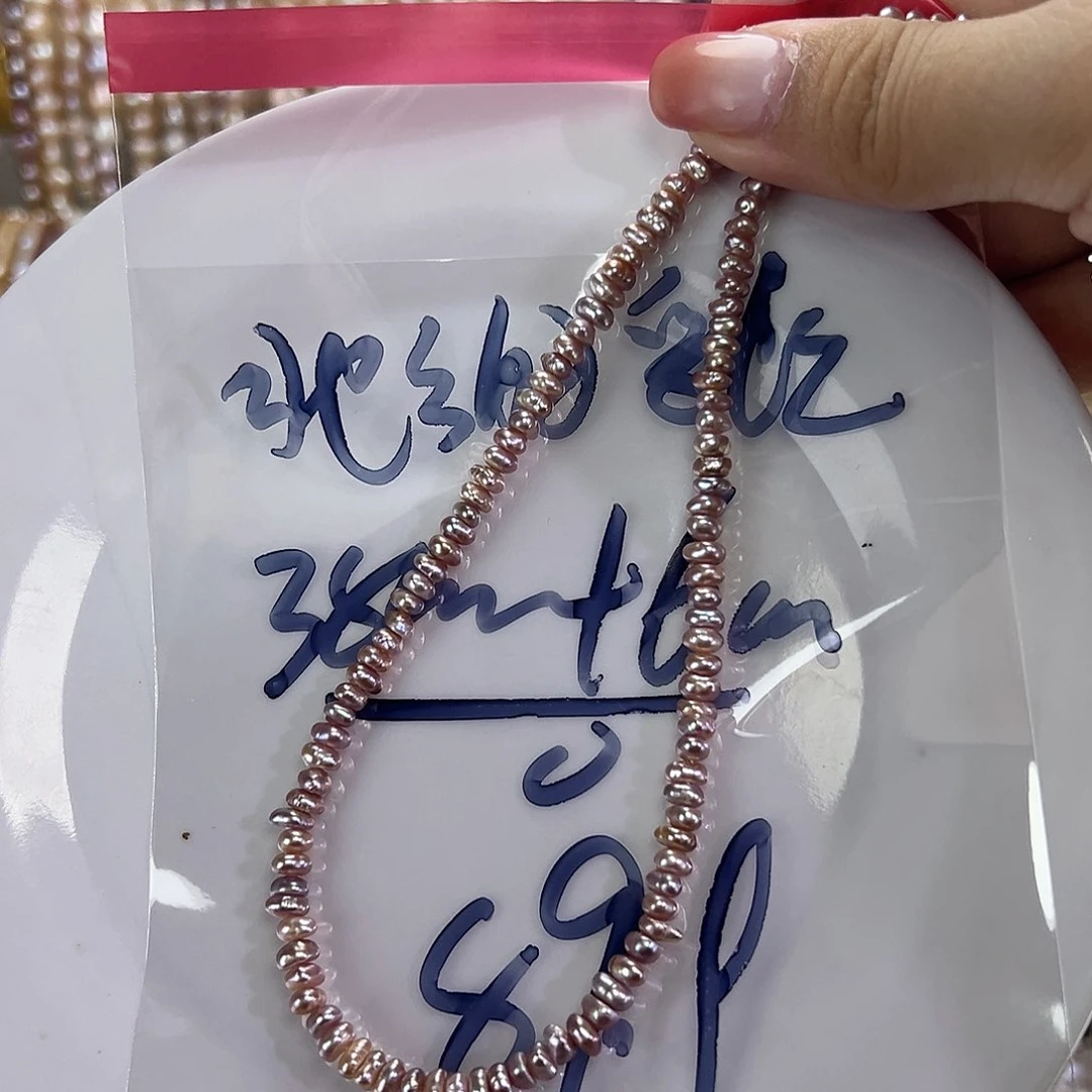 淡水珍珠手绳钛钢