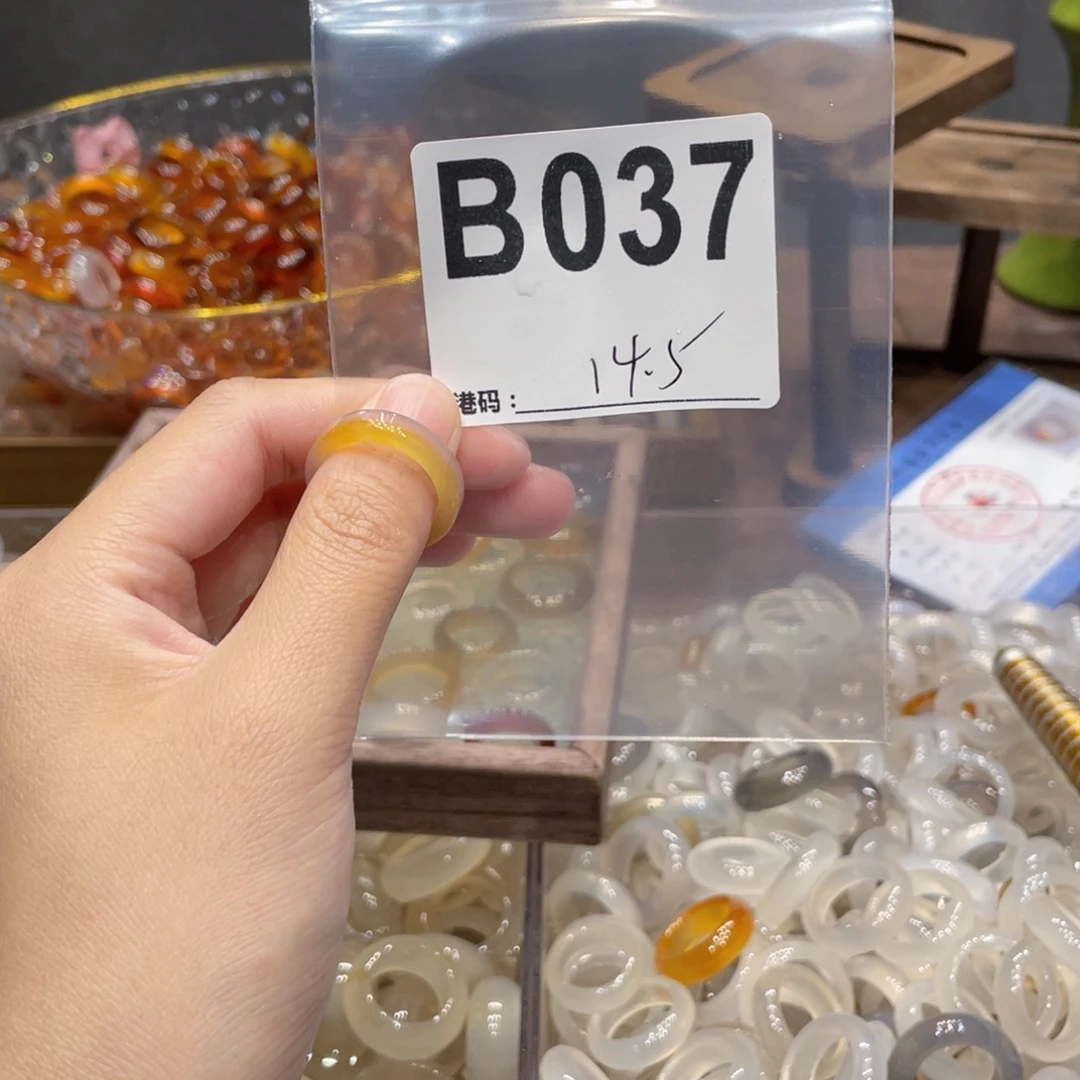 玛瑙/玉髓未镶嵌戒指037