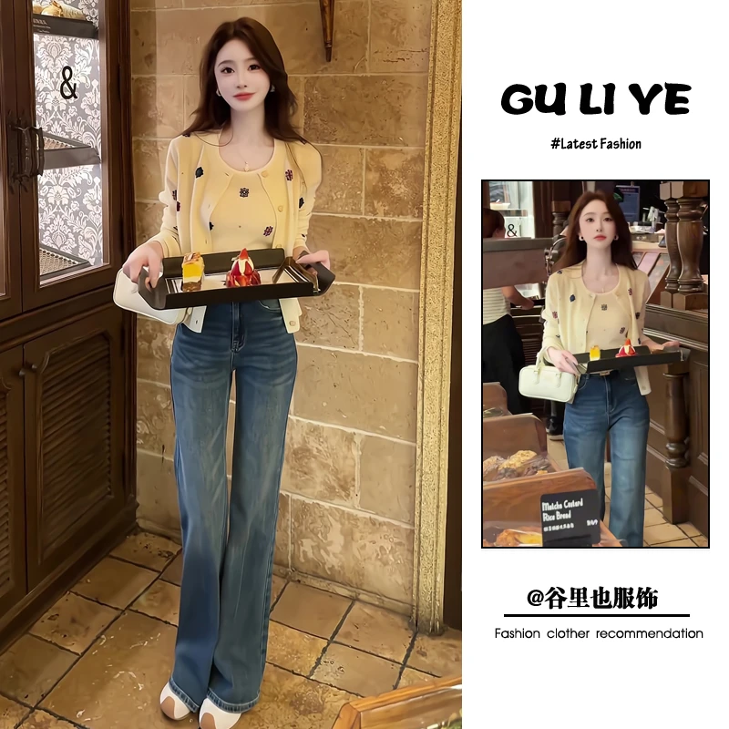 秋季新款2025流行穿搭一整套韩系甜美风针织开衫背心牛仔裤三件套