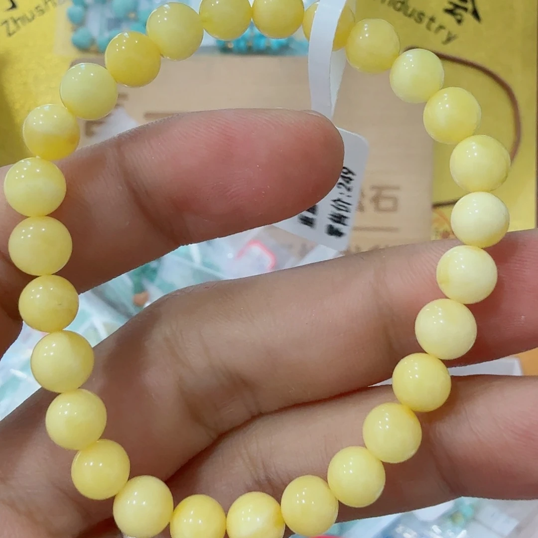 裸石蜜蜡未镶嵌配饰