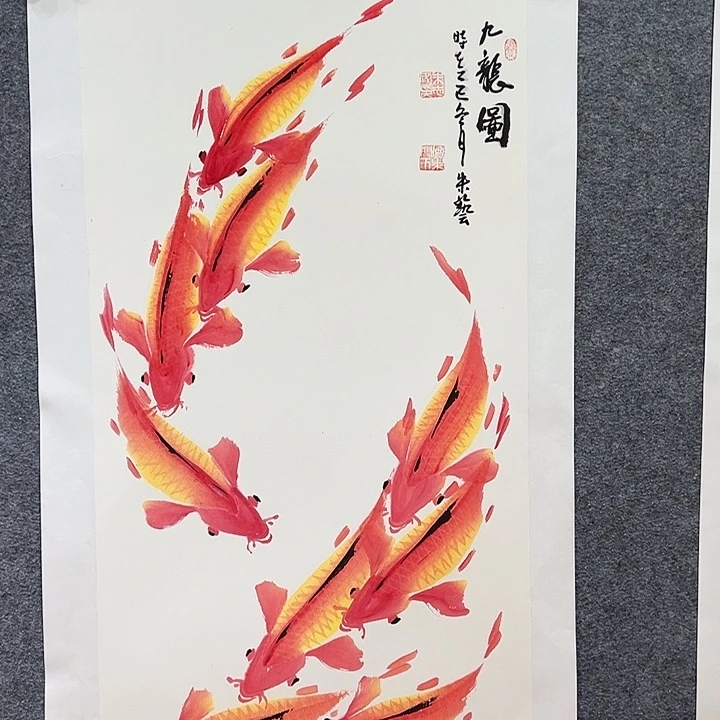 国画知鱼之乐纯手绘