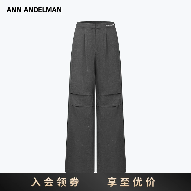 ANN ANDELMAN25SS西裤版降落伞裤休闲裤百搭女士春夏