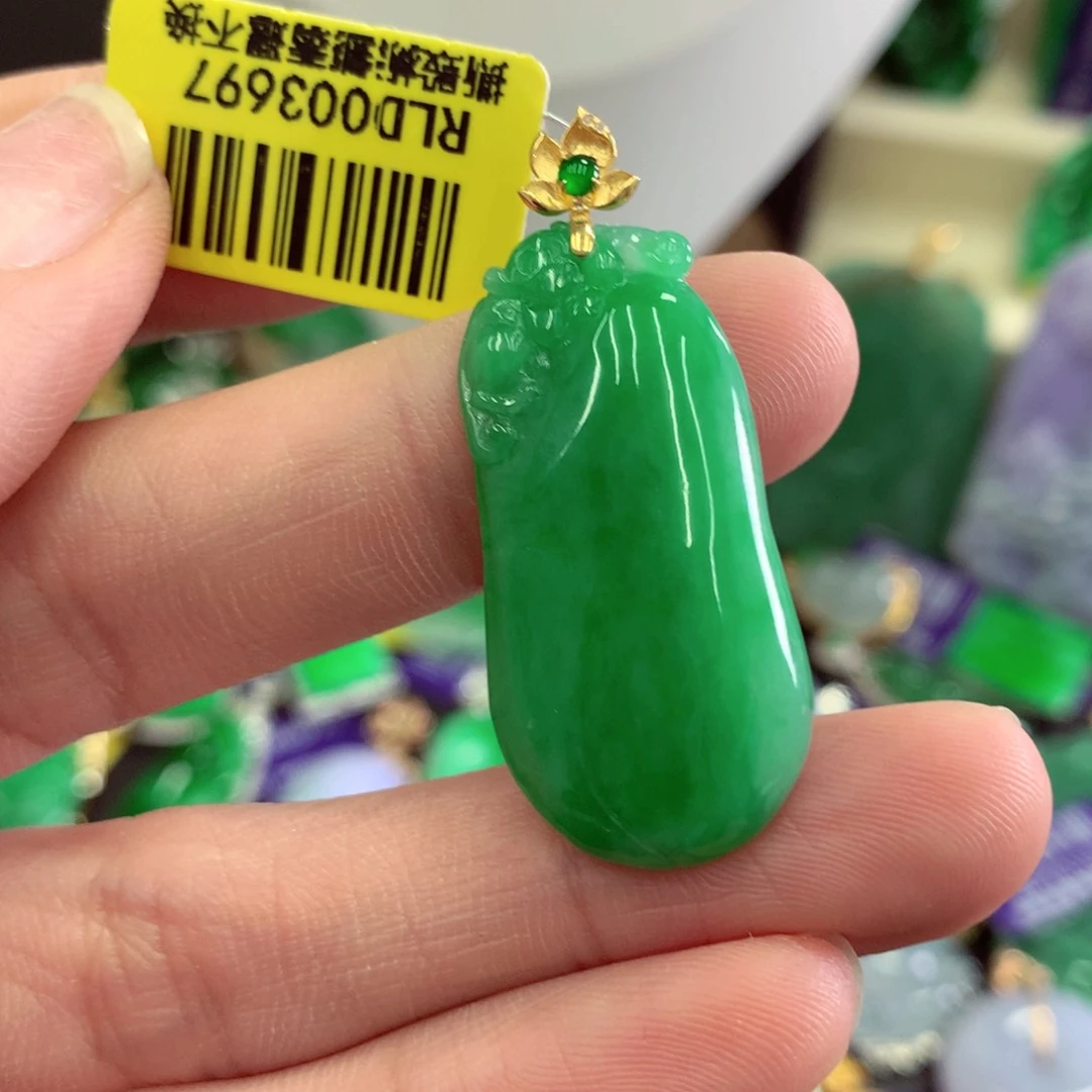 翡翠18K金镶嵌吊坠(不含链)