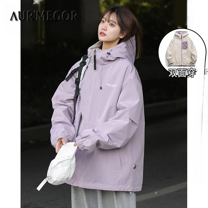 香芋紫外套女男款2024美式复古工装冲锋衣户外防风双面穿休闲夹克