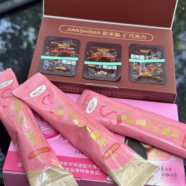 小魔条体验装6条➕ 欧米伽一3™巧克力体验装