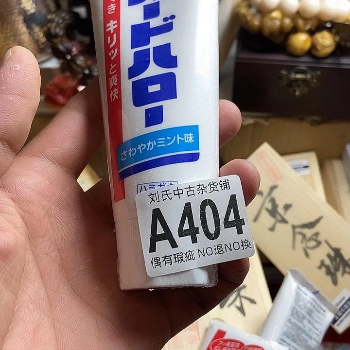 糖***糖瓷器定制链接链接