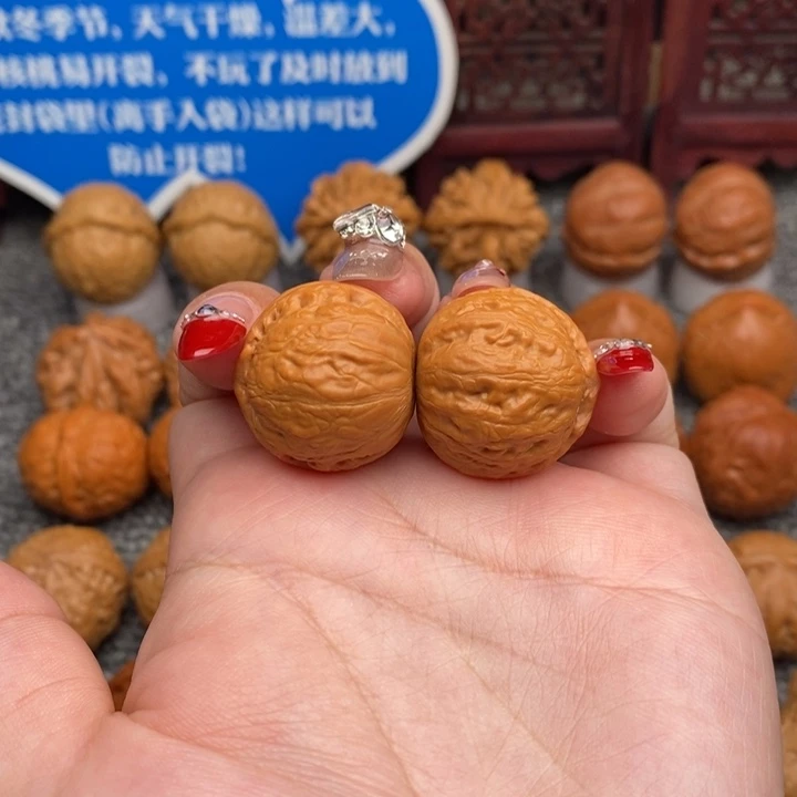 文玩核桃把件小金豆