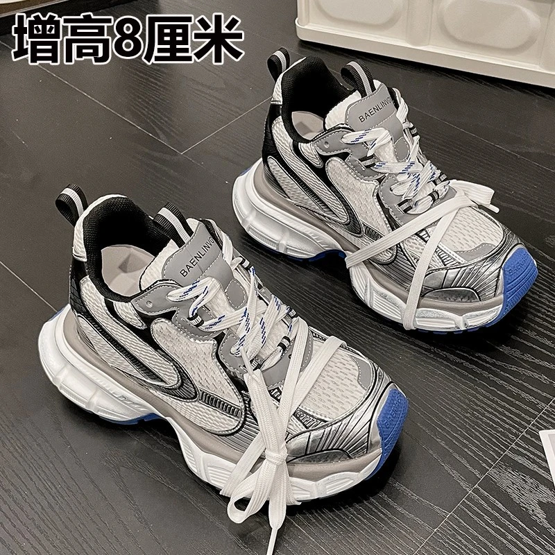 内增高8cm巴黎老爹鞋女小个子厚底休闲运动2025秋冬新款跑步透气