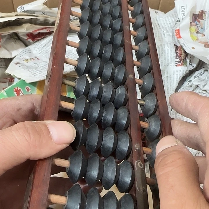 半***闲扇子吃g个给哈哈哈哈哈吧哈哈