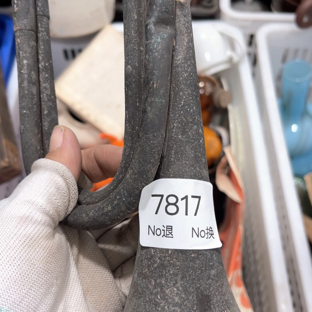 天****器55667788202509267817