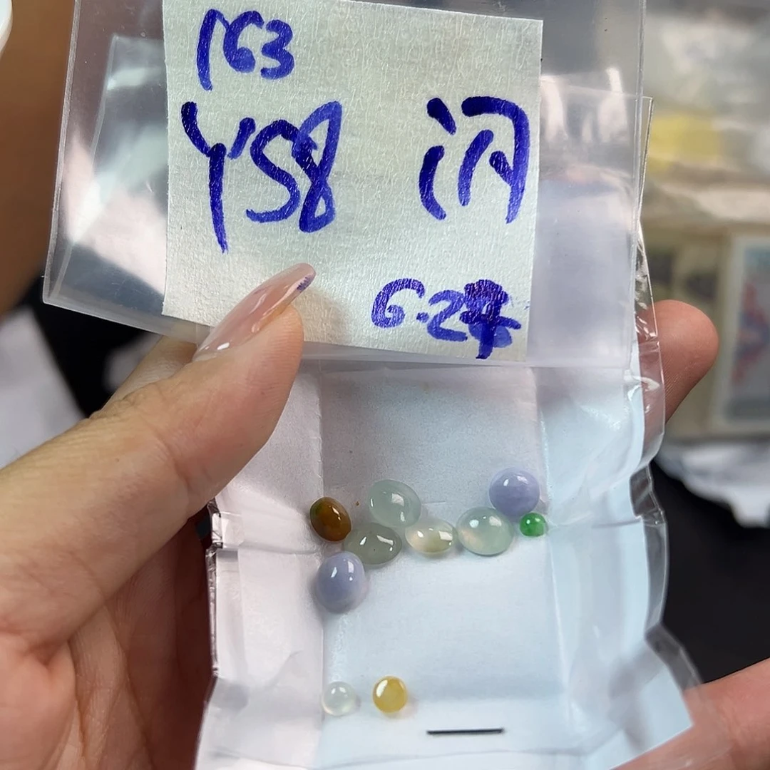 【闪购商品】定制翡翠未镶嵌翡翠
