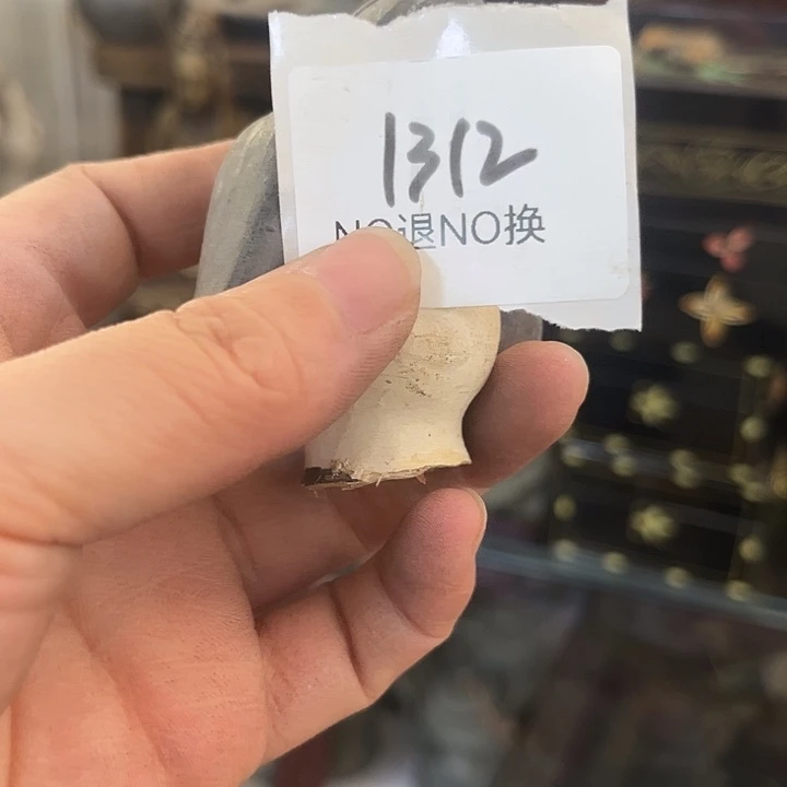自***翔木头木头不退不换1312号工艺品