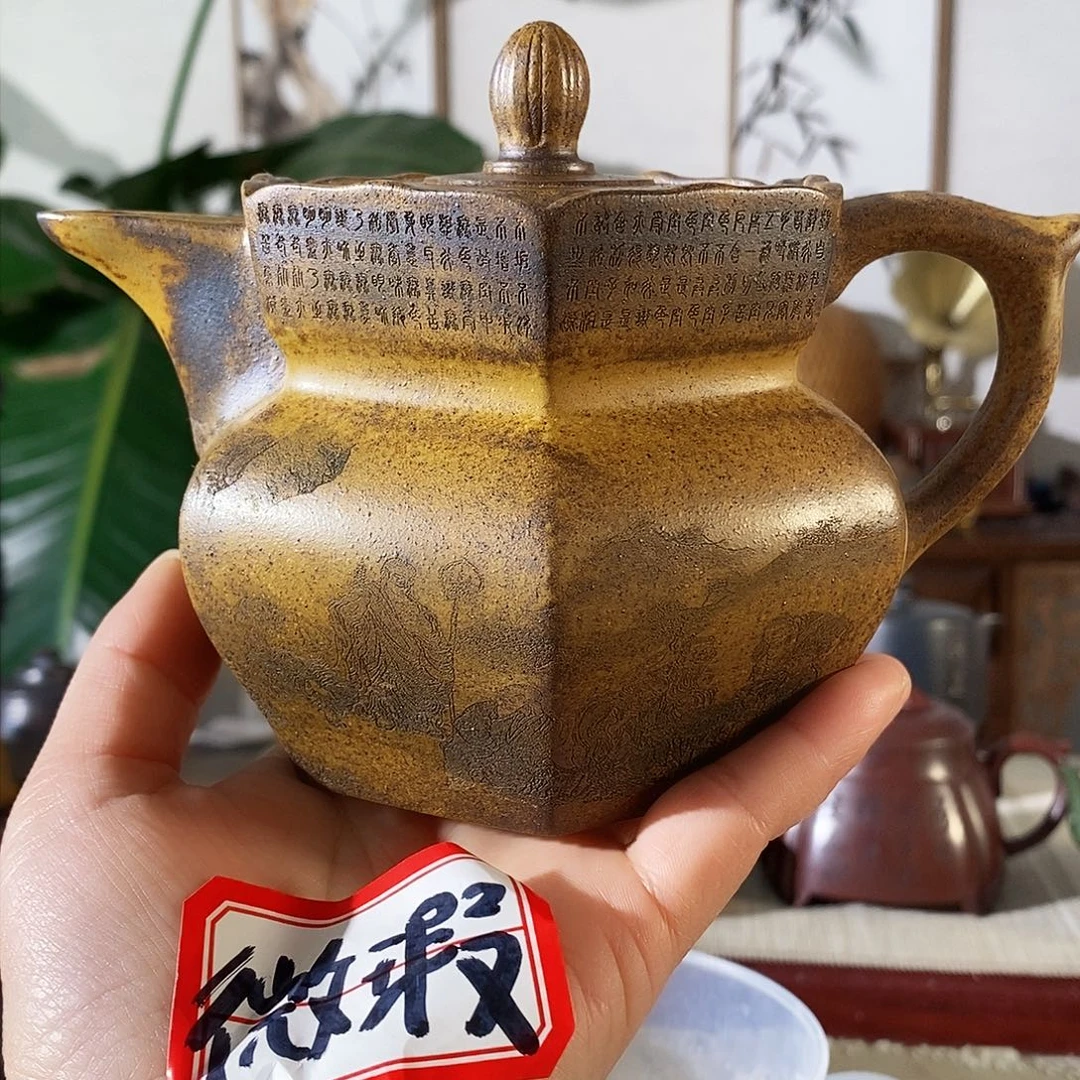 紫砂茶壶宜兴紫砂壶