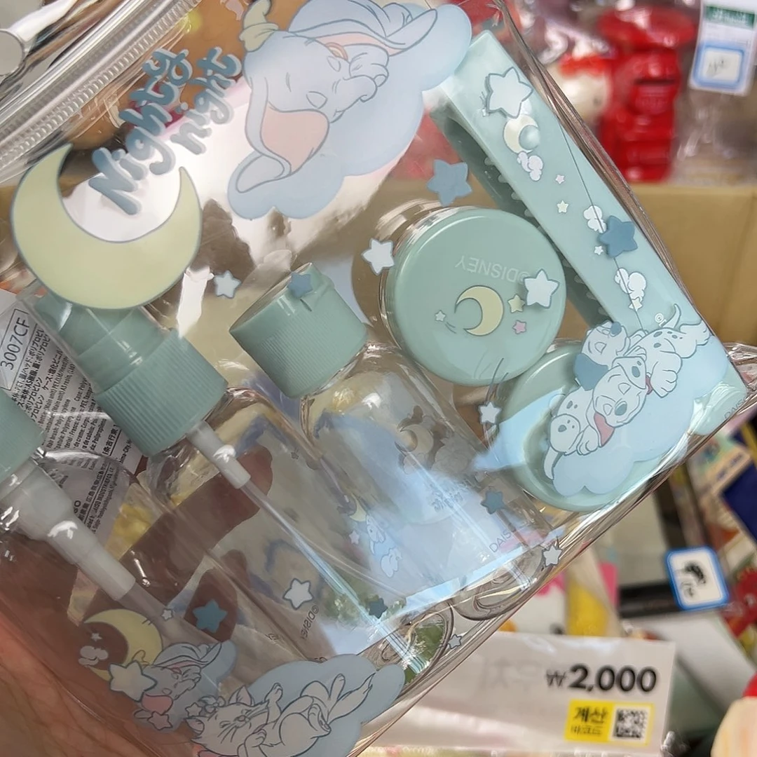 五十八包邮中古类不退换