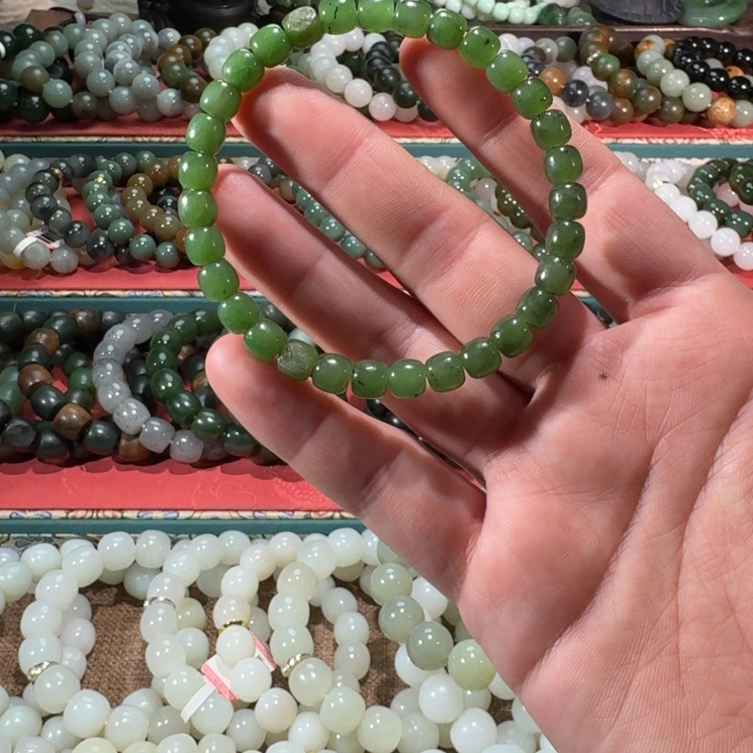 和田玉未镶嵌手链