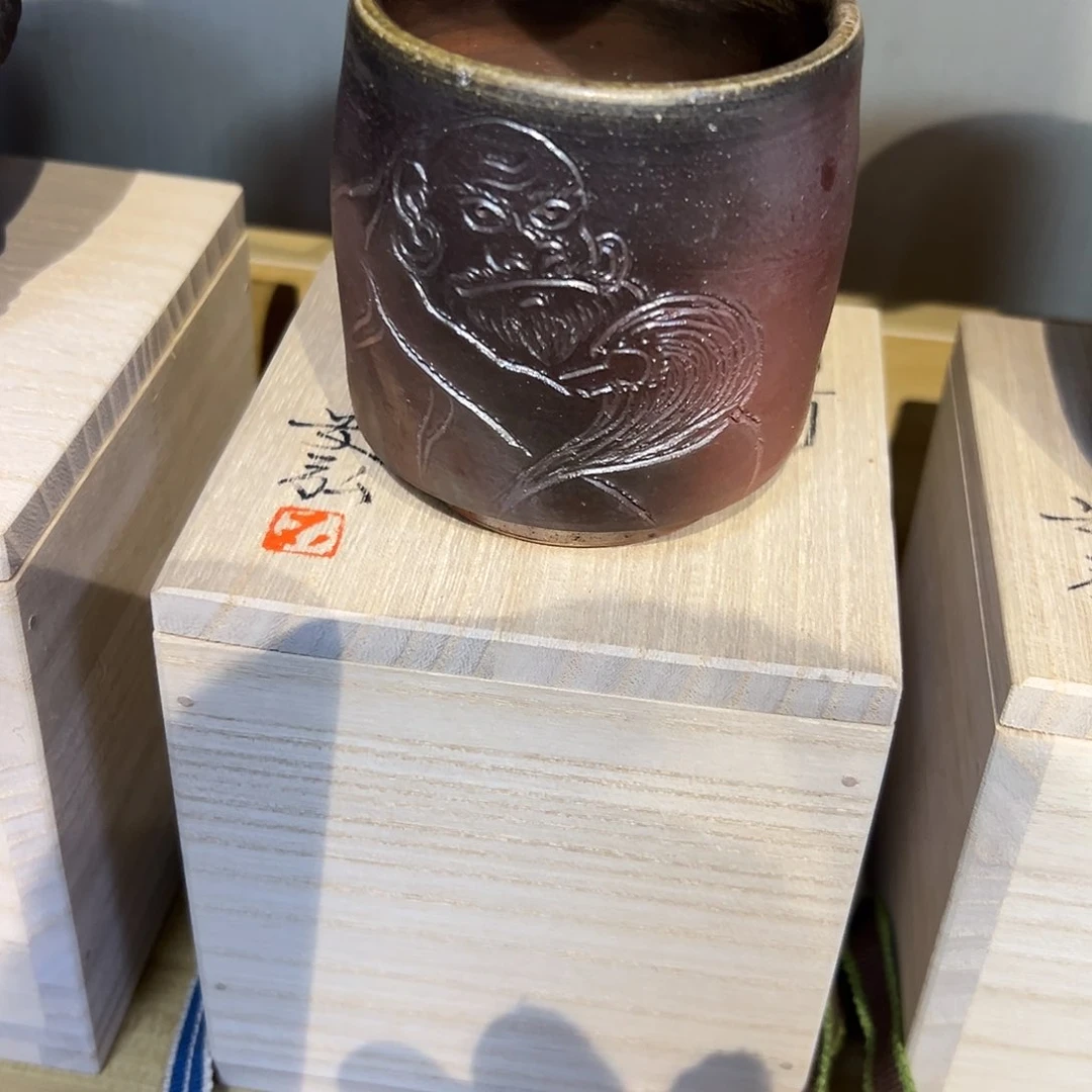 T*备前杯子一个好看