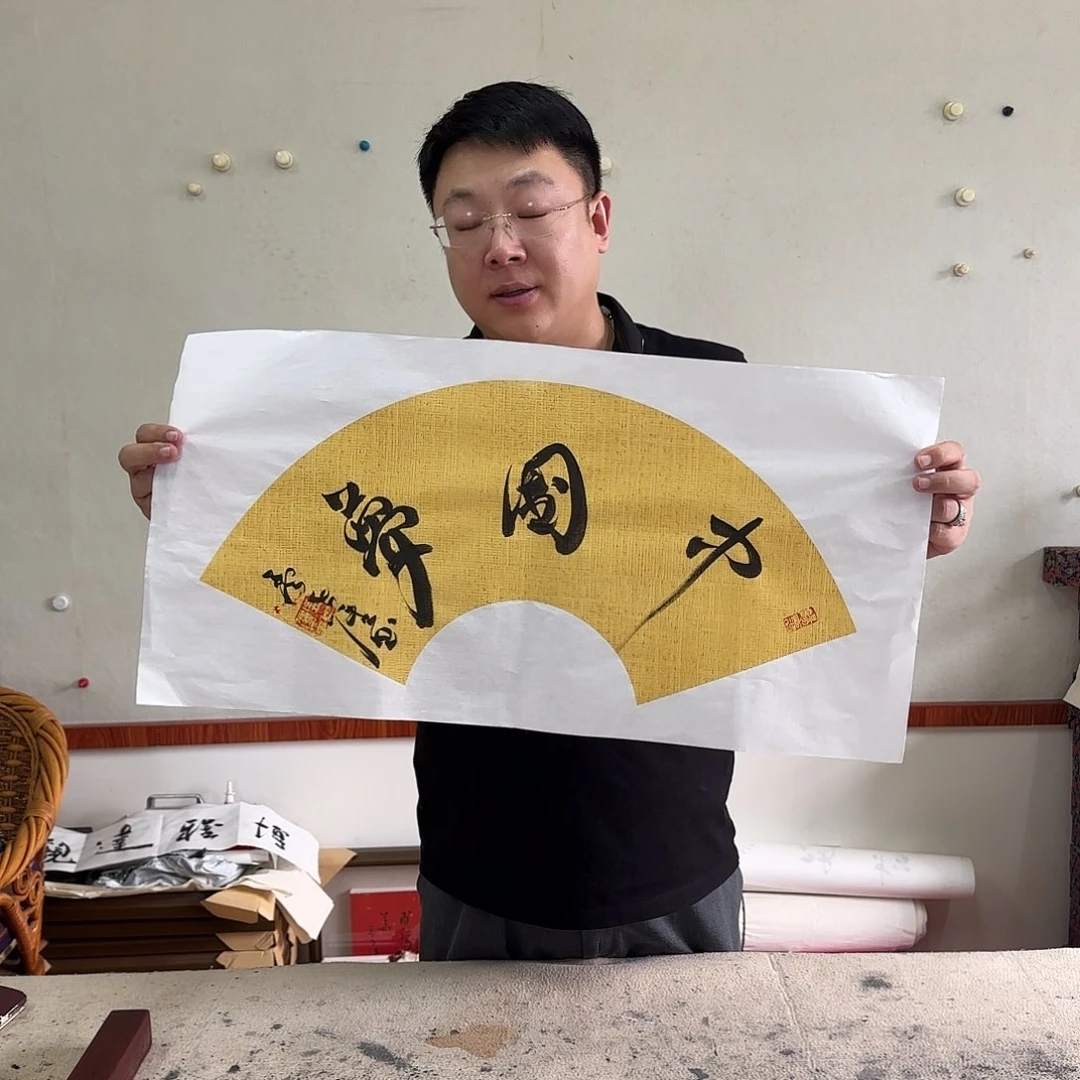 国画实力派等优势产品开发