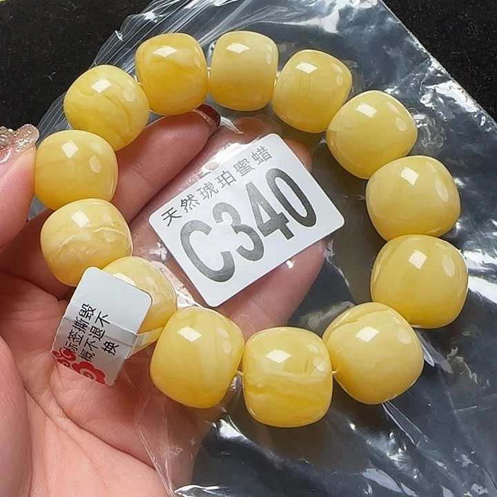 蜜蜡珠宝奇石未镶嵌20