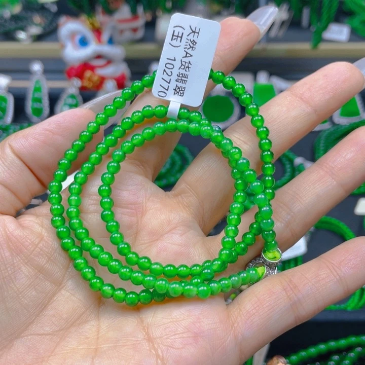 翡翠未镶嵌颈饰正阳绿4