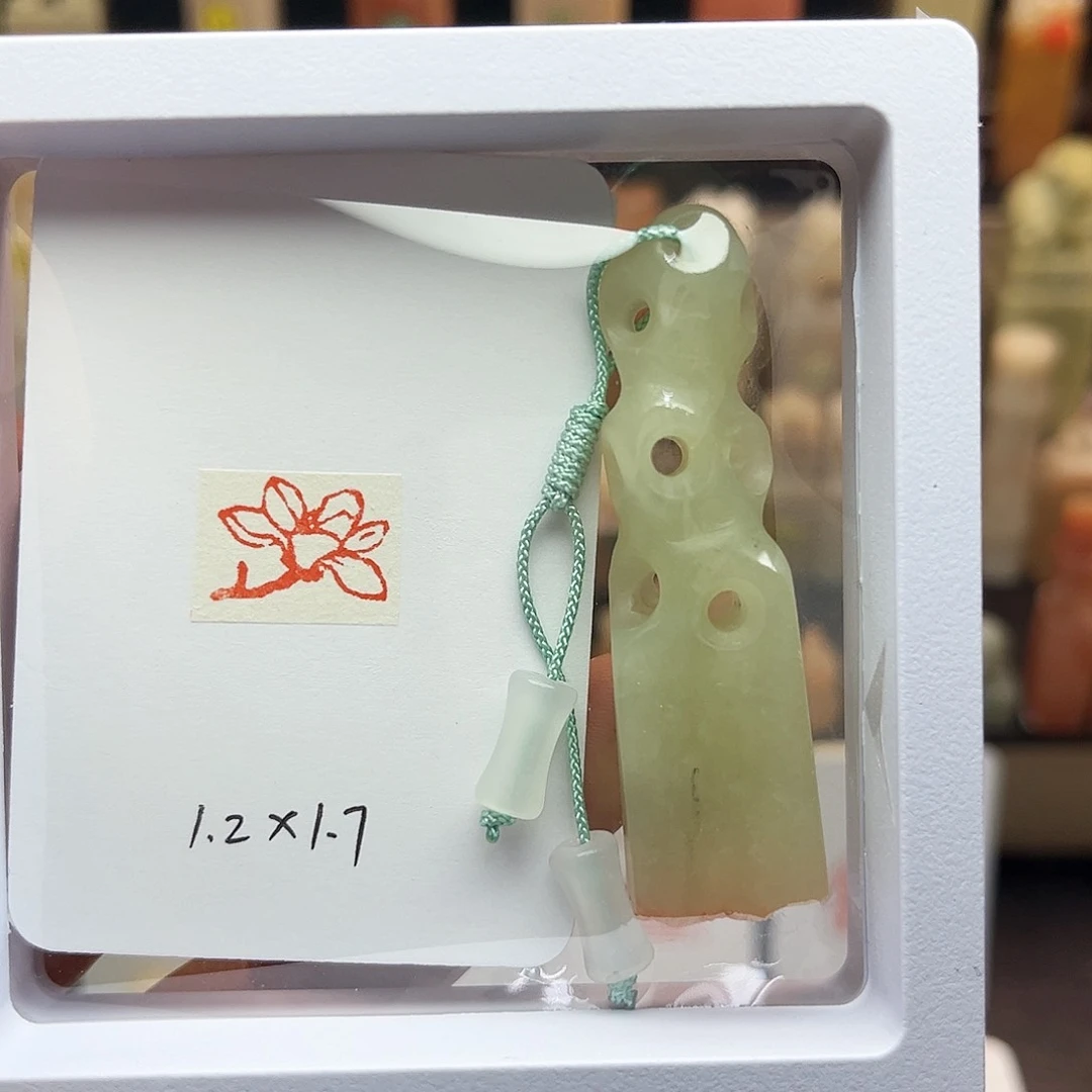 寿山石印石玉兰花1.2×1.7