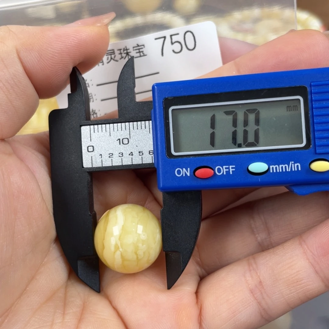 未镶嵌琥珀珠宝奇石