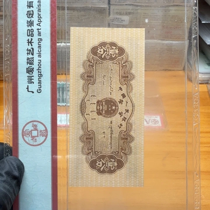rb尾7一对壹笔生花同图同位