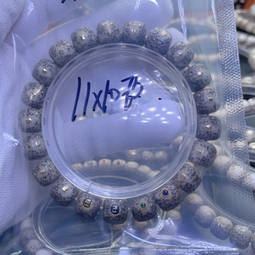 【闪购商品】星月菩提吊坠枫**茗福利