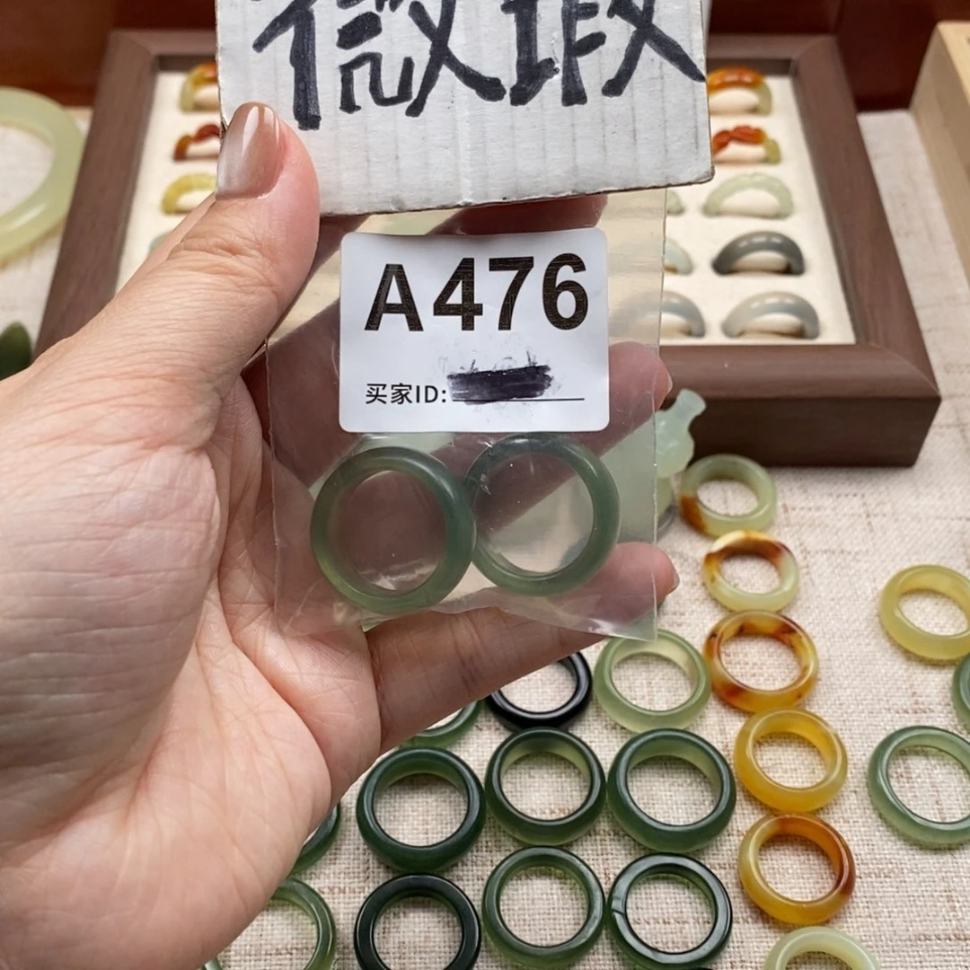 明***好蛇纹石玉未镶嵌戒指戒指
