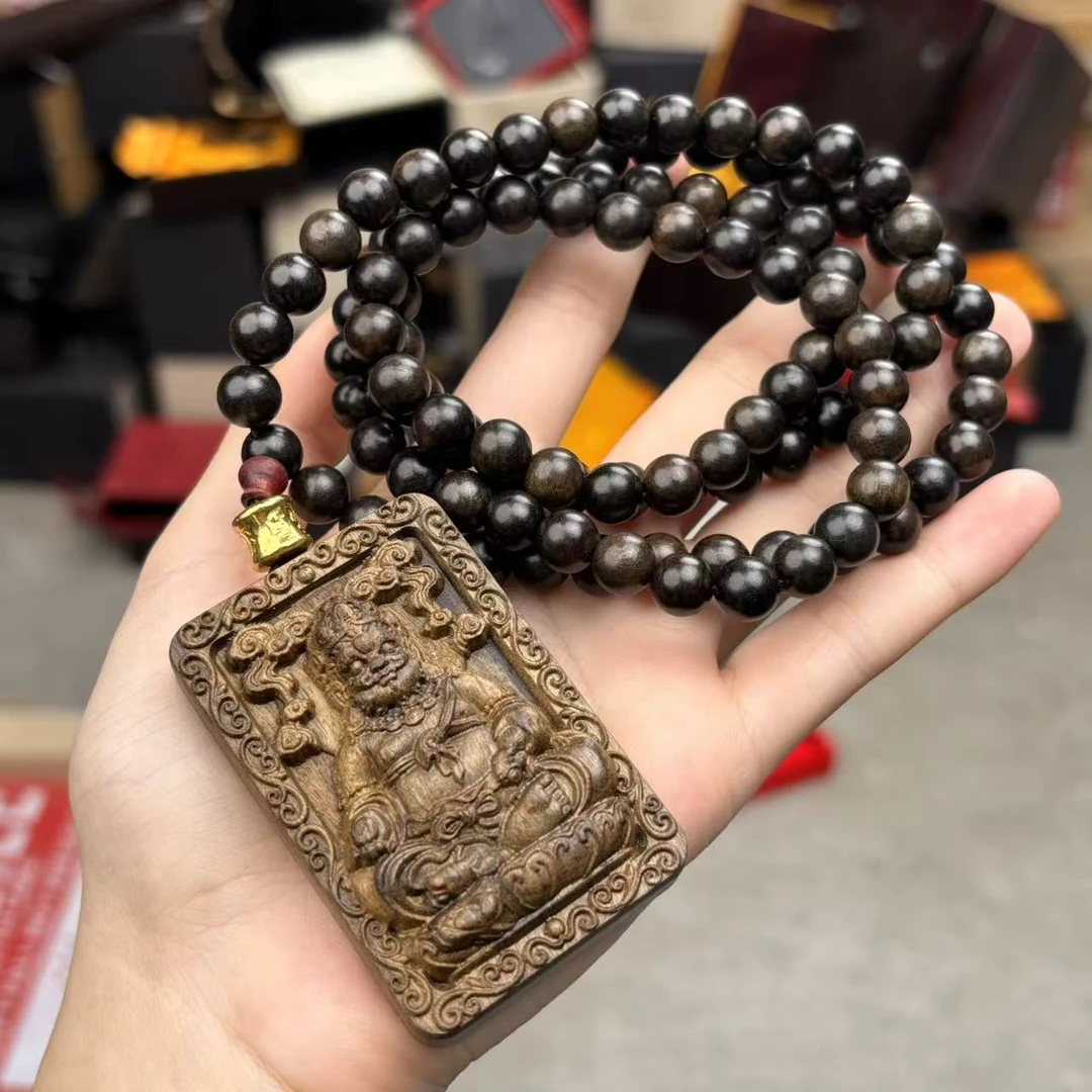 沉贵宝108颗S0561