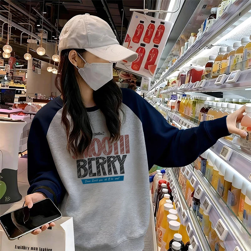 加绒加厚黑白撞色圆领卫衣女秋冬新款宽松百搭时尚洋气无帽上衣潮