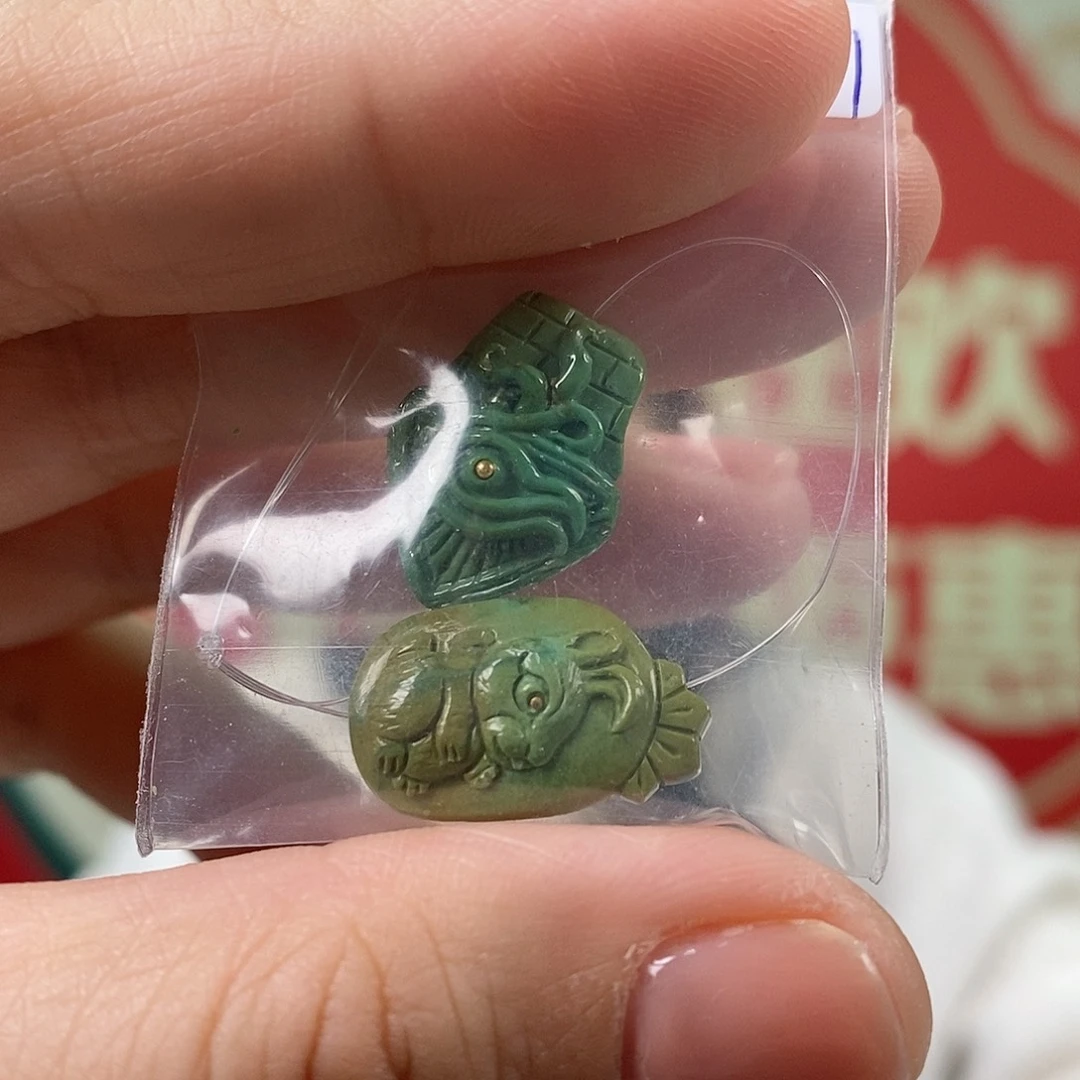 绿松石未镶嵌挂件