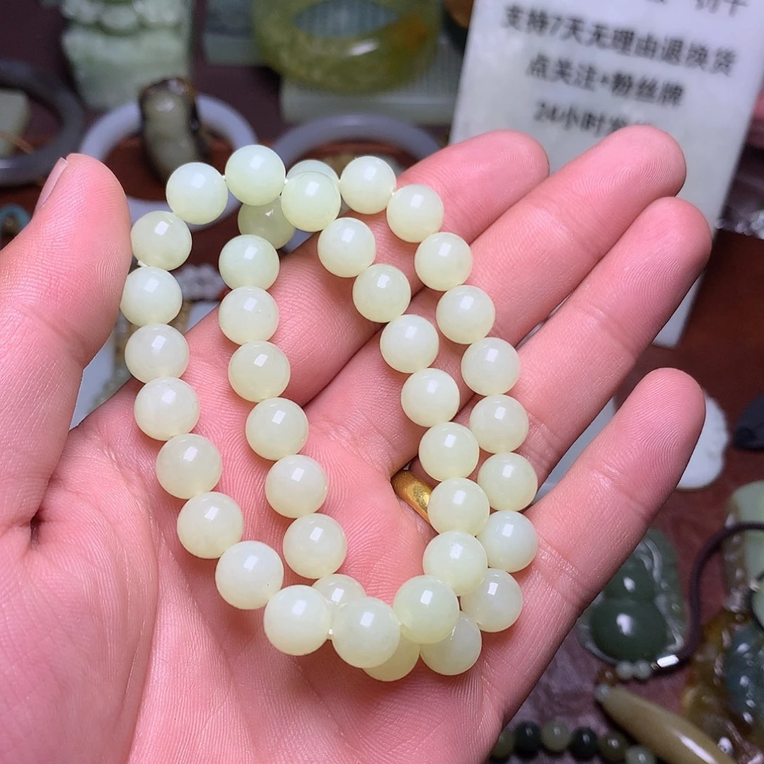 手串未镶嵌岫岩老玉（透闪石质玉）