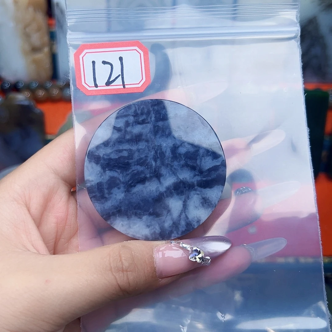 和田玉未镶嵌珠宝半成品