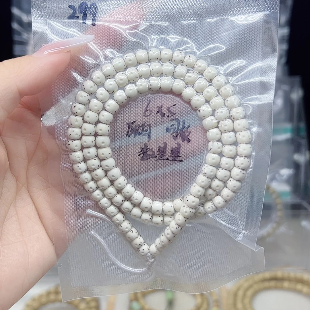 手串星月菩提原白6*5带月数星星有偏月福利