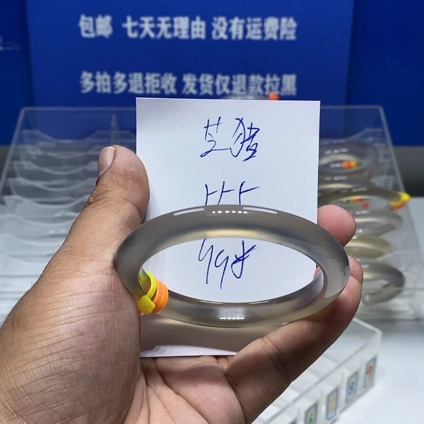【闪购商品】手镯玛瑙/玉髓未镶嵌芝*猪