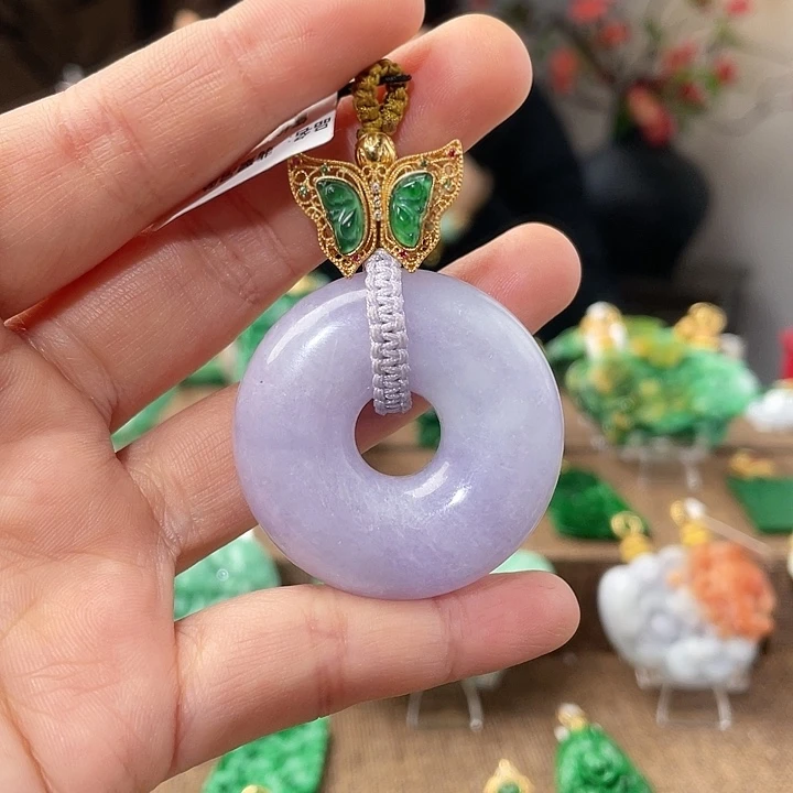 翡翠未镶嵌吊坠(赠链)