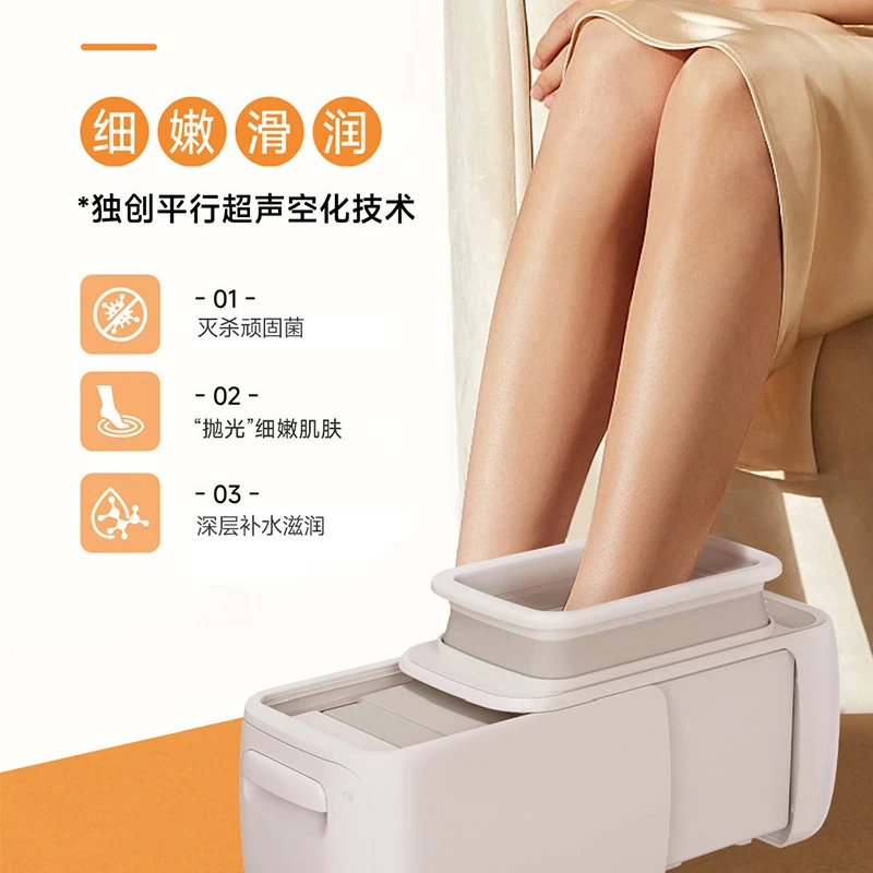 【三合一护理更高效】超漫足超声杀菌足部护理脚部问题护理仪